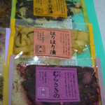 西利　日本橋高島屋的實拍圖