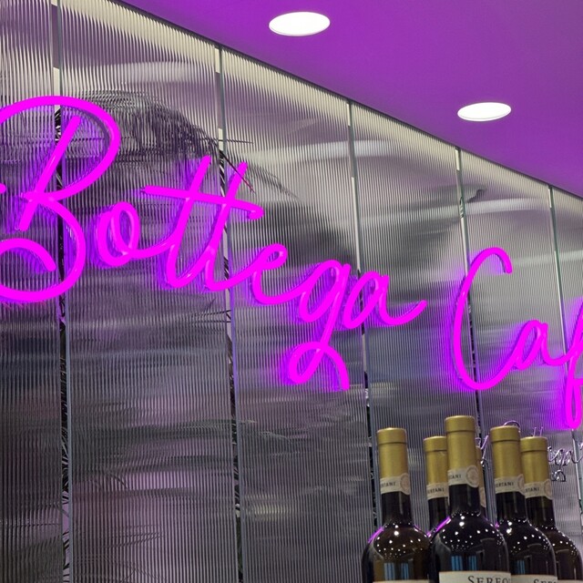 recommendations image for ボッテガカフェ