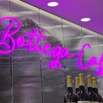 recommendations for ボッテガカフェ