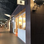 Soup Stock Tokyo 天神地下街店的實拍圖