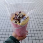 ボコイ カフェ的实拍图