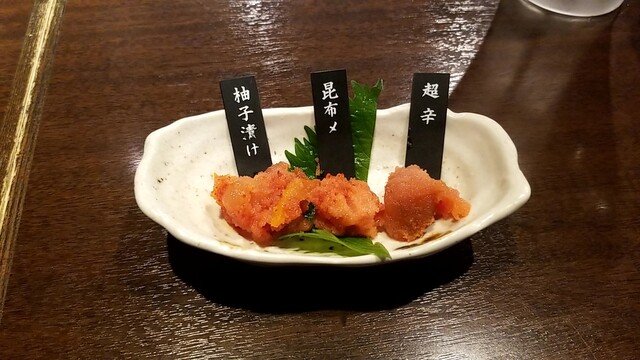 九州 熱中屋 御茶ノ水 LIVE的實拍高清圖