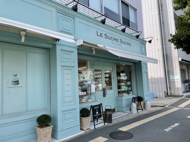 ル シュクル シュクル的實拍高清圖