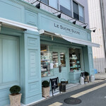 ル シュクル シュクル的實拍圖