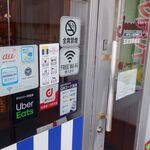 ジョナサン 五反田駅前店的實拍圖