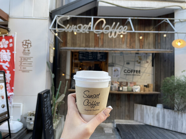 recommendations image for サンセットコーヒー