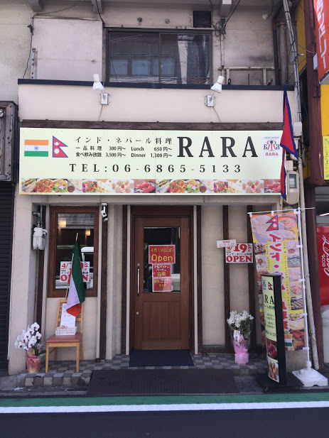 recommendations for 本場インド・ネパール料理店 RARA