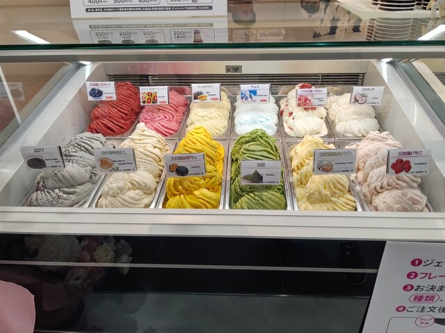 recommendations image for 椿・DREAM DOLCE