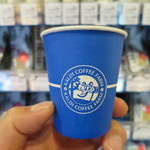 recommendations for カルディ コーヒー ファーム 小倉魚町店