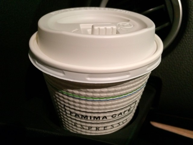 recommendations image for ファミリーマート K2潮見一丁目店