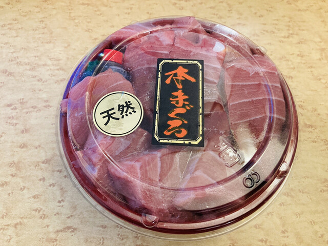 北の宝的實拍高清圖