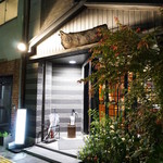 recommendations for すぎ田