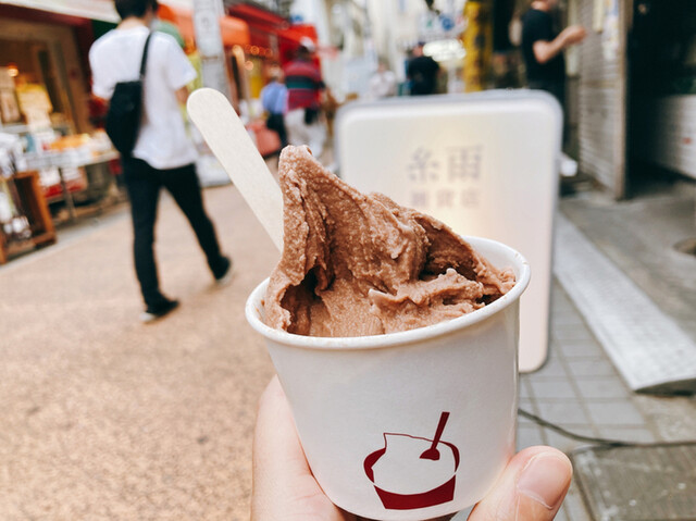 グルグルジェラート 谷中銀座店的实拍高清图