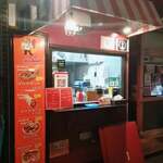 SokSok Kebab的实拍图