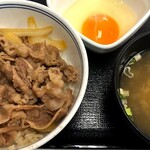 吉野家 浅草駅前店的實拍圖