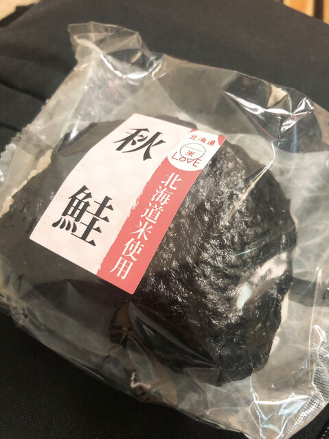キヨスク 新札幌店的實拍高清圖