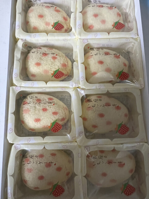 ローソン 羽田空港第二ターミナル店的實拍高清圖