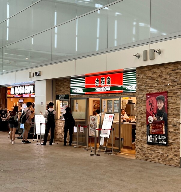 吉野家 羽田空港第3ターミナル店的實拍高清圖