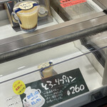 recommendations for りくろーおじさんの店 新幹線改札内店