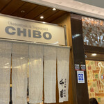 recommendations for 千房 西武池袋店