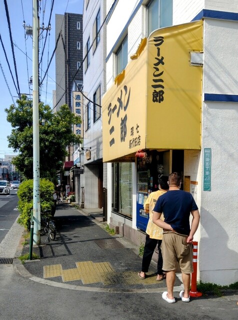 ラーメン二郎 環七新新代田店的實拍高清圖