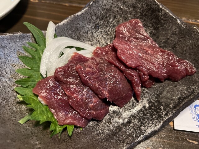 recommendations image for 世界の山ちゃん 三条木屋町店