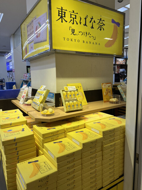 ローソン 羽田空港第二ターミナル店的實拍高清圖