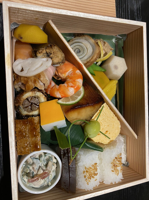 菱岩 ジェイアール京都伊勢丹店的實拍高清圖
