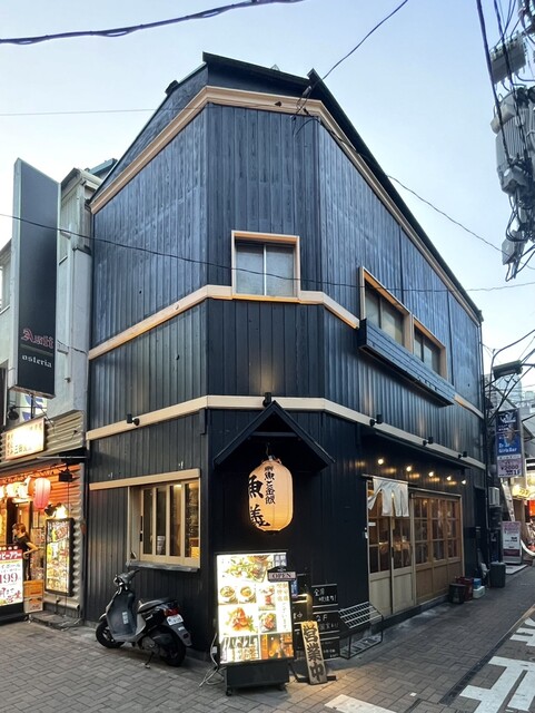 recommendations image for 海鮮と釜飯のお店 魚義 田町駅前店