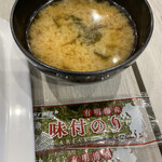 recommendations for くれたけイン 大阪堺筋本町