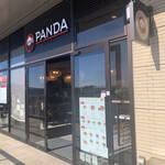 パンダエクスプレス 南町田グランベリーパーク店的实拍图