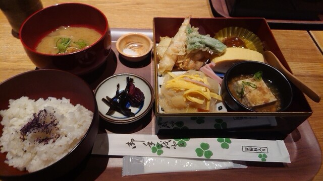 酒とお料理 つぐ的实拍高清图