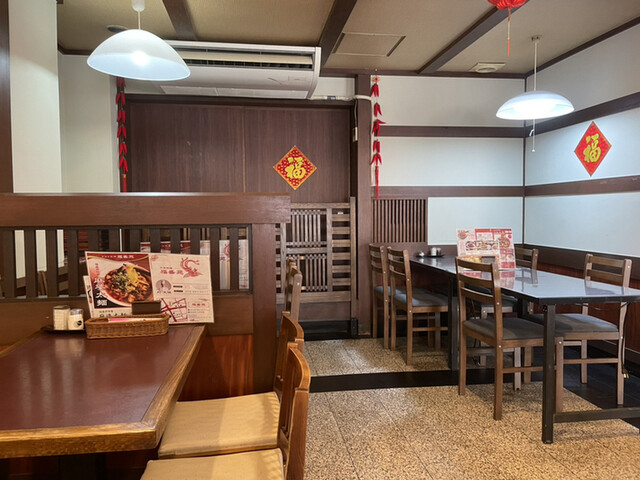 中華料理 福盛苑的实拍高清图