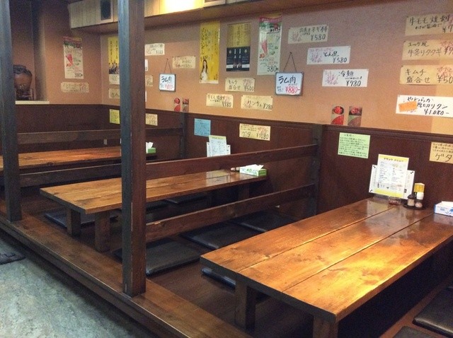 炭火焼肉 炭味的实拍高清图