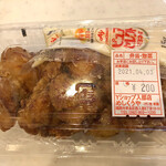 recommendations for ヤマザキYショップ 入部店