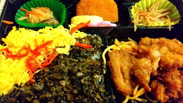 recommendations image for 北九州駅弁当 売店