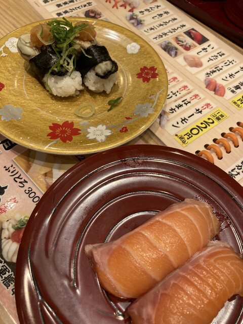 スシロー 枚方茄子作店的實拍高清圖
