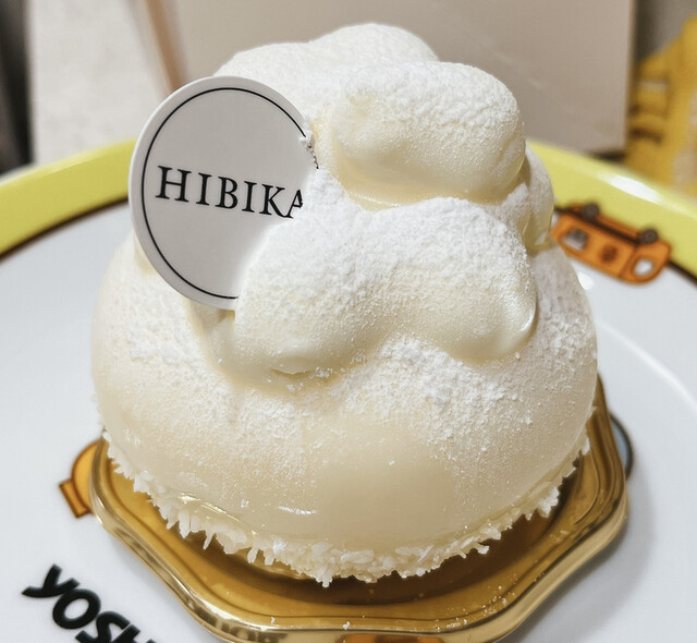 recommendations image for 四季菓子の店 HIBIKA