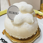 recommendations for 四季菓子の店 HIBIKA