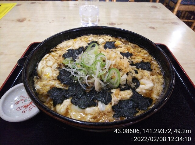 東家 発寒店的实拍高清图