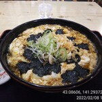東家 発寒店的实拍图