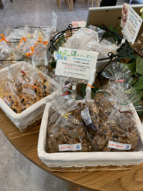 recommendations image for NOMUGELA COFFEE