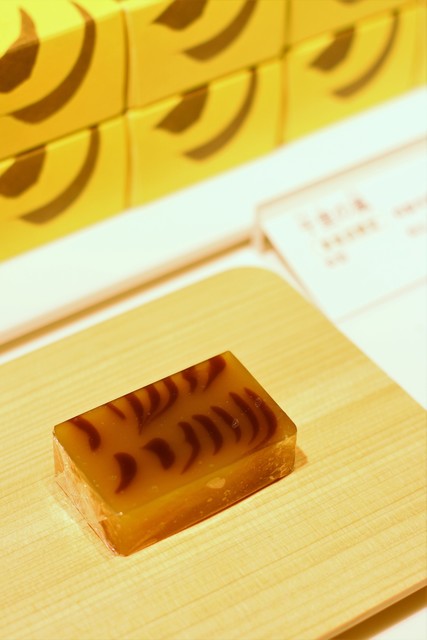 虎屋菓寮 赤坂店的實拍高清圖