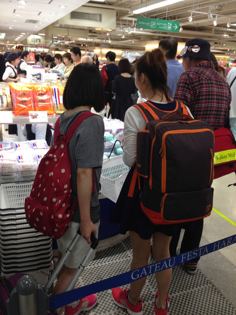 recommendations image for ガトーフェスタ ハラダ 阪神百貨店 梅田本店