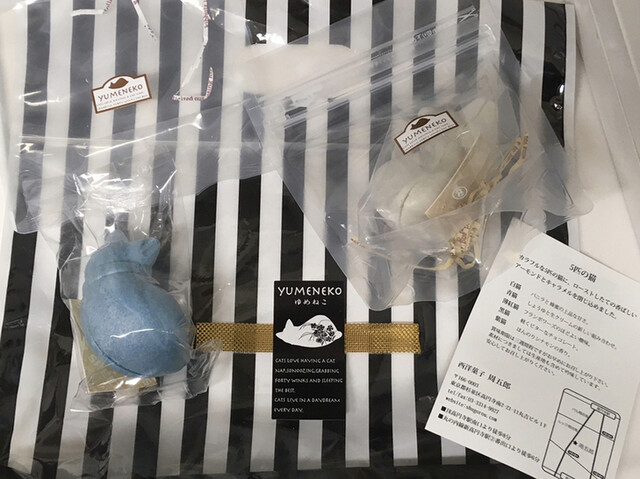 周五郎的實拍高清圖