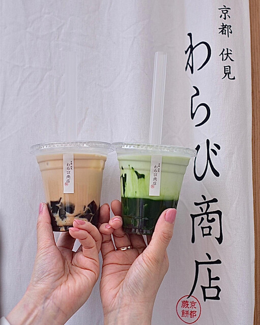 わらび商店的实拍高清图