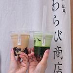 わらび商店的实拍图