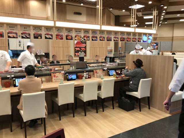 ABURI百貫 筑紫野店的實拍高清圖