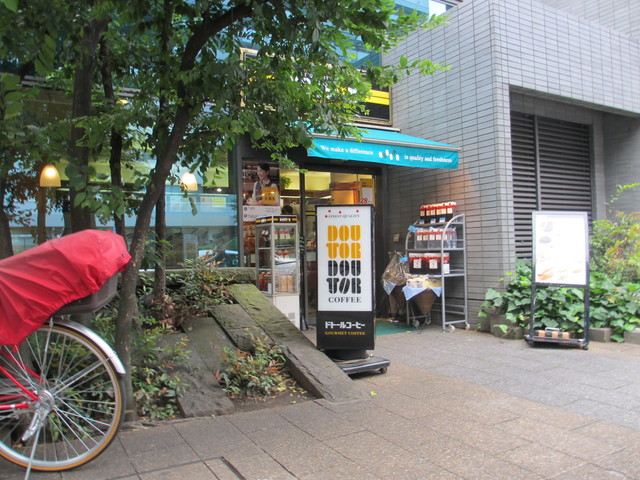 ドトールコーヒーショップ 江戸川橋新目白通り店的實拍高清圖