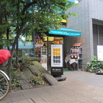 ドトールコーヒーショップ 江戸川橋新目白通り店的實拍圖